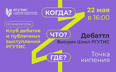 ������� ����