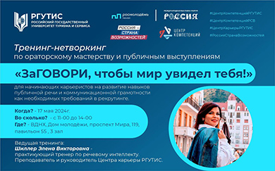 ������� ����