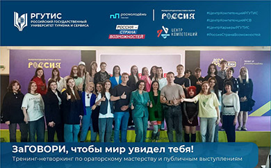 ������� ����