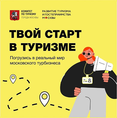 ������� ����