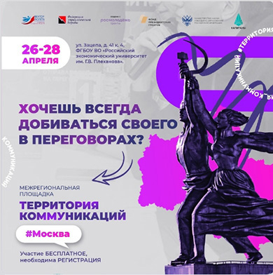 ������� ����