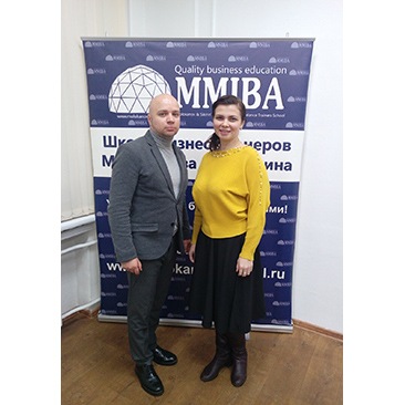 ��������� �����